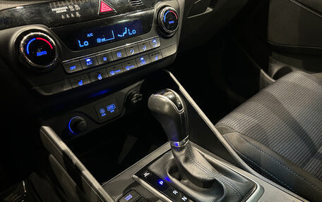 Hyundai Tucson III, 2017 год, 1 899 000 рублей, 19 фотография