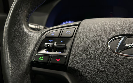 Hyundai Tucson III, 2017 год, 1 899 000 рублей, 21 фотография