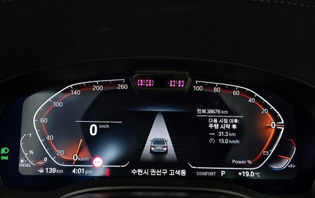 BMW 5 серия, 2021 год, 3 890 000 рублей, 8 фотография