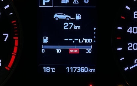 Hyundai Tucson III, 2017 год, 1 899 000 рублей, 23 фотография