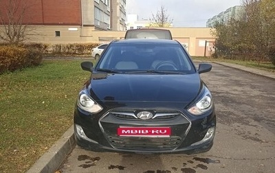 Hyundai Solaris II рестайлинг, 2013 год, 720 000 рублей, 1 фотография