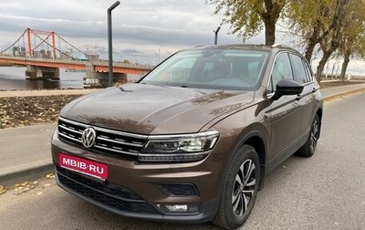 Volkswagen Tiguan II, 2020 год, 2 550 000 рублей, 1 фотография
