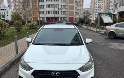 Hyundai Solaris II рестайлинг, 2019 год, 750 000 рублей, 1 фотография