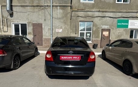 Ford Focus II рестайлинг, 2008 год, 435 000 рублей, 2 фотография