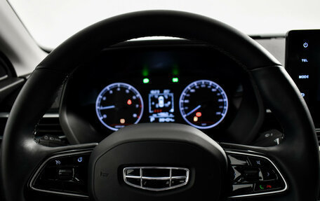 Geely Emgrand, 2024 год, 1 737 900 рублей, 15 фотография