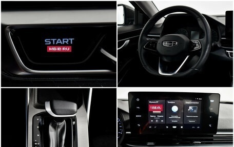 Geely Emgrand, 2024 год, 1 737 900 рублей, 17 фотография