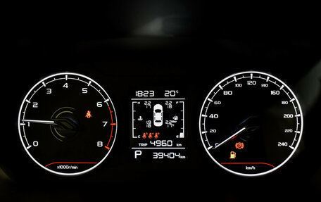 Geely Emgrand, 2024 год, 1 737 900 рублей, 19 фотография