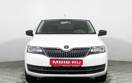 Skoda Rapid I, 2015 год, 1 239 700 рублей, 2 фотография