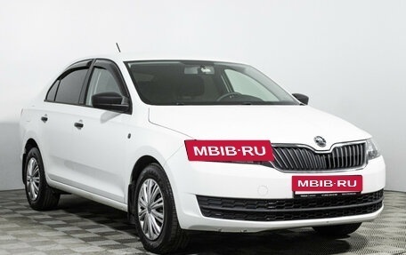 Skoda Rapid I, 2015 год, 1 239 700 рублей, 3 фотография