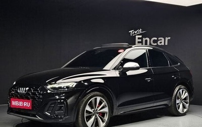 Audi SQ5, 2022 год, 5 490 000 рублей, 1 фотография