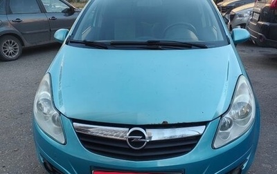 Opel Corsa D, 2010 год, 600 000 рублей, 1 фотография