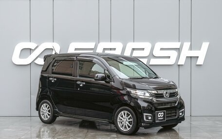 Honda N-WGN I рестайлинг, 2017 год, 920 000 рублей, 1 фотография