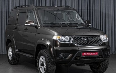 ЛуАЗ Patriot, 2021 год, 1 599 000 рублей, 1 фотография