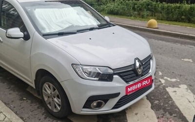 Renault Logan II, 2020 год, 890 000 рублей, 1 фотография