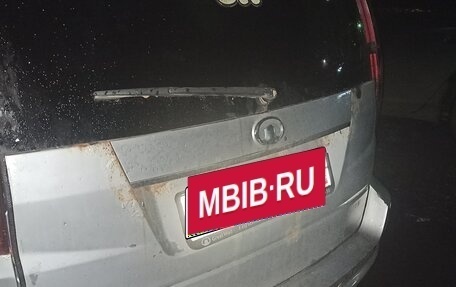 Great Wall Hover H5, 2013 год, 250 000 рублей, 1 фотография