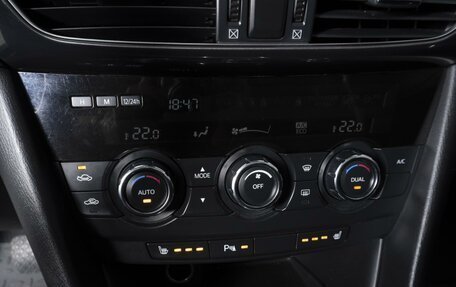 Mazda 6, 2013 год, 1 384 000 рублей, 15 фотография