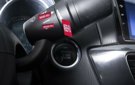 Mazda 6, 2013 год, 1 384 000 рублей, 19 фотография