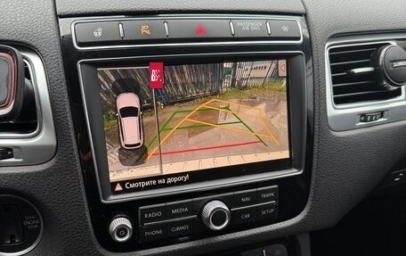 Volkswagen Touareg III, 2016 год, 3 210 000 рублей, 13 фотография