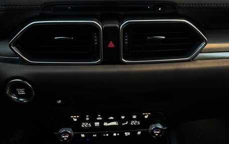 Mazda CX-5 II, 2019 год, 3 449 000 рублей, 17 фотография