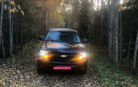 Chevrolet Tahoe III, 2008 год, 1 600 000 рублей, 16 фотография