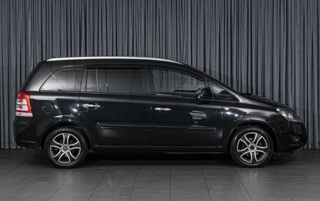 Opel Zafira B, 2013 год, 1 099 000 рублей, 5 фотография