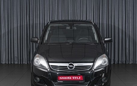 Opel Zafira B, 2013 год, 1 099 000 рублей, 3 фотография