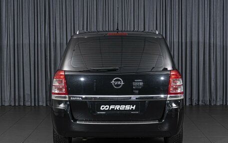 Opel Zafira B, 2013 год, 1 099 000 рублей, 4 фотография