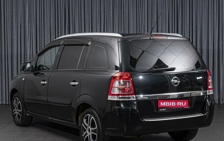 Opel Zafira B, 2013 год, 1 099 000 рублей, 2 фотография