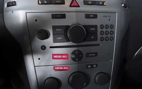 Opel Zafira B, 2013 год, 1 099 000 рублей, 16 фотография