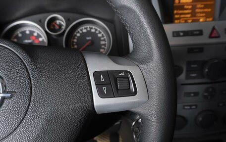 Opel Zafira B, 2013 год, 1 099 000 рублей, 18 фотография