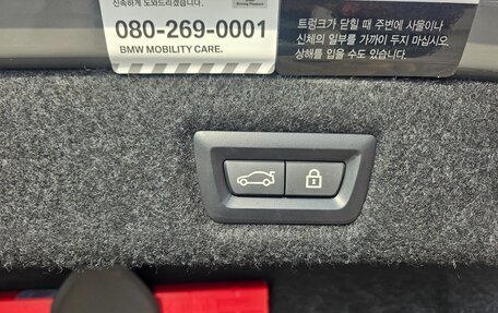 BMW 5 серия, 2022 год, 4 600 000 рублей, 18 фотография