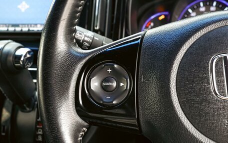 Honda N-WGN I рестайлинг, 2017 год, 920 000 рублей, 14 фотография