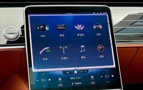 Mercedes-Benz S-Класс, 2022 год, 10 968 932 рублей, 18 фотография