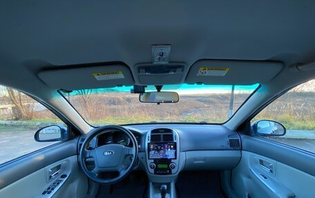 KIA Cerato I, 2008 год, 550 000 рублей, 7 фотография