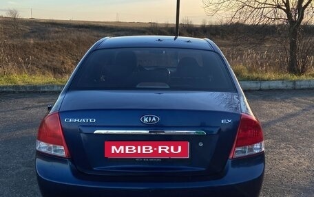 KIA Cerato I, 2008 год, 550 000 рублей, 5 фотография