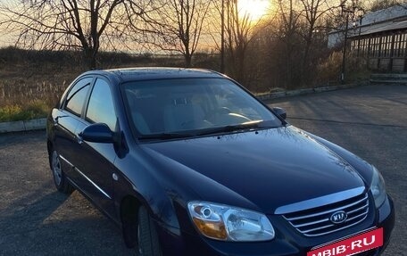 KIA Cerato I, 2008 год, 550 000 рублей, 3 фотография