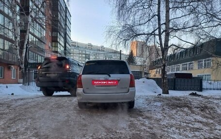 Toyota Corolla, 2003 год, 520 000 рублей, 4 фотография