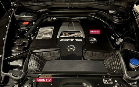 Mercedes-Benz G-Класс AMG, 2019 год, 14 245 555 рублей, 10 фотография