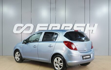 Opel Corsa D, 2008 год, 499 000 рублей, 2 фотография
