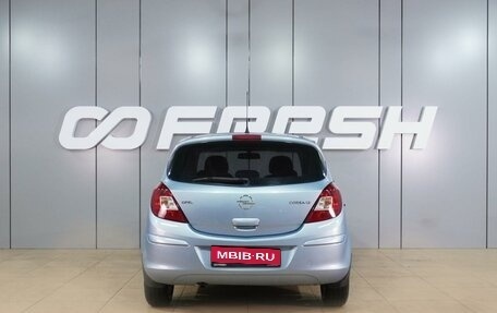 Opel Corsa D, 2008 год, 499 000 рублей, 4 фотография