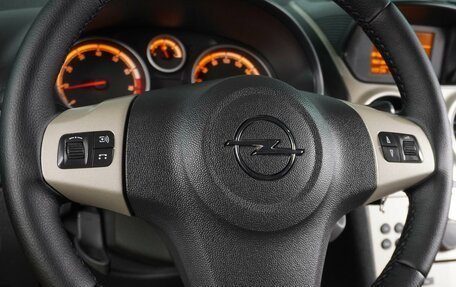 Opel Corsa D, 2008 год, 499 000 рублей, 14 фотография