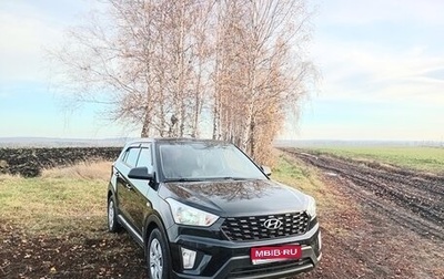 Hyundai Creta I рестайлинг, 2020 год, 1 850 000 рублей, 1 фотография