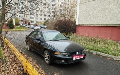 Mitsubishi Galant VIII, 2002 год, 425 000 рублей, 1 фотография