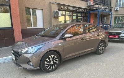 Hyundai Solaris II рестайлинг, 2021 год, 1 450 000 рублей, 1 фотография