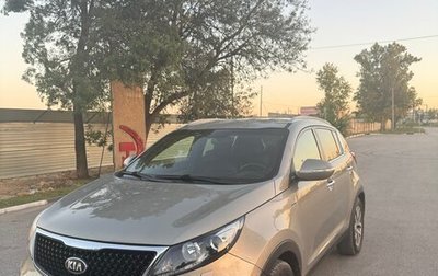 KIA Sportage III, 2014 год, 1 750 000 рублей, 1 фотография