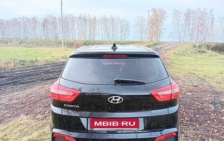 Hyundai Creta I рестайлинг, 2020 год, 1 850 000 рублей, 8 фотография