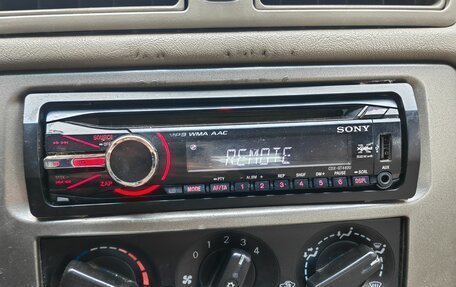 Mitsubishi Galant VIII, 2002 год, 425 000 рублей, 8 фотография