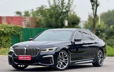 BMW 7 серия, 2021 год, 7 599 632 рублей, 1 фотография