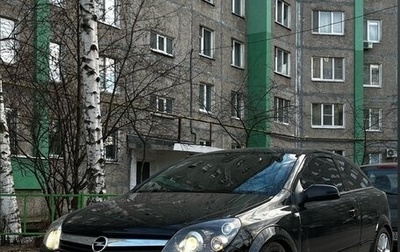 Opel Astra H, 2006 год, 650 000 рублей, 1 фотография
