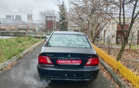 Mitsubishi Galant VIII, 2002 год, 425 000 рублей, 2 фотография